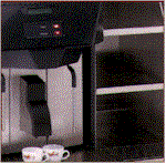 eur-2-cup-warmer.gif (10759 bytes)
